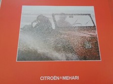 CATALOGUE - BROCHURE - PUB , CITROEN , MEHARI 
