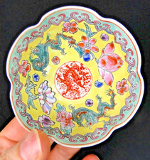 Chinese eggshell porcelain bowl decorated enamel apocryphal mark Qianlong China