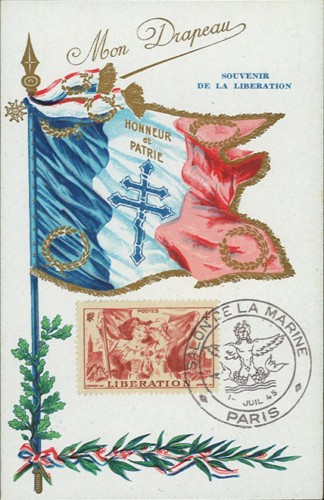 Fr739 mon drapeau - cm, "mon