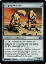 Magic MTG - Myr Propagator - Cicatrices de Mirrodin - MINT/NMINT - EN