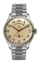 Sturmanskie Gagarin Vintage