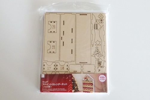 Kit calendrier avent - kit, en