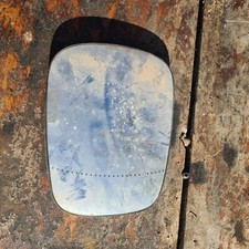 MIRROIR RETROVISEUR AVANT