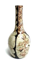 Vase en céramique vernissée