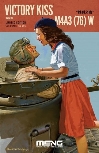 Meng model 006 3 - -, 1:3