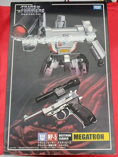 Transformers masterpiece 5 - transformers,