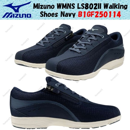 Chaussures marche mizuno - chaussures,