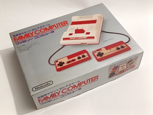 Famicom square buttons - square,