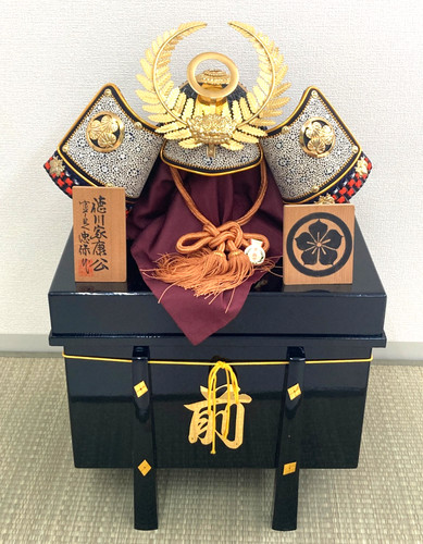 Ancien casque japonais