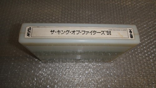 Neo geo mvs king - mvs, fighters
