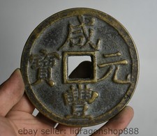 10cm Chine ancienne dynastie