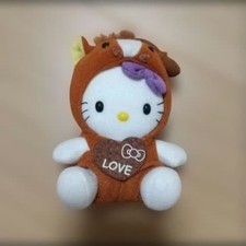 Déguisement cheval en peluche