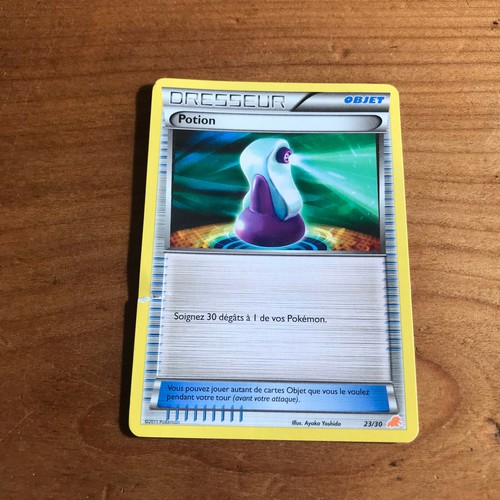 Carte pokémon n108 dresseur - carte,