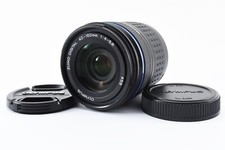Olympus Zuiko 40-150mm