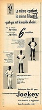 Publicite advertising 025 - publicite,