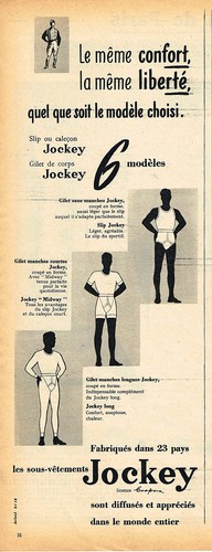 Publicite advertising 025 - advertising,