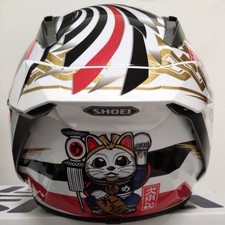 Casque intégral moto SHOEI