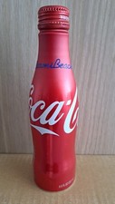 bouteille coca cola aluminium