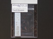 Autocollant de rechange MFH