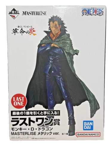 One piece figure ichiban kuji - figure,