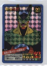 1991-97 Bandai Dragon Ball