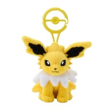 Porte-clés Peluche Pokemon