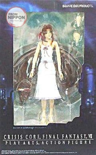 Figurine play arts aerith - play,