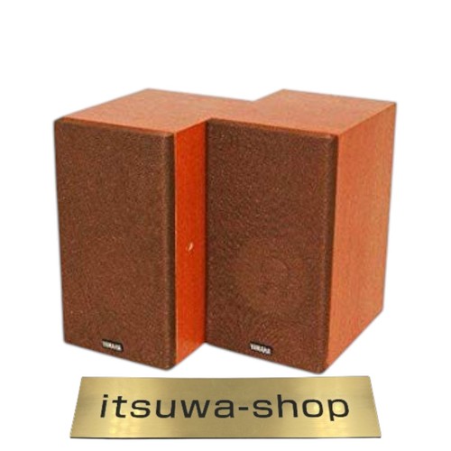 Mini haut parleur moniteur - de,