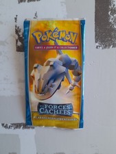 Booster Pokémon VIDE/EMPTY -