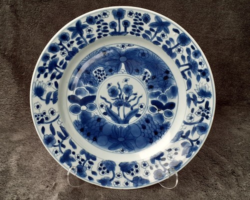 Superbe assiette chinoise