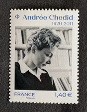 Timbre France 2020 YT  5388 Andrée Chedid