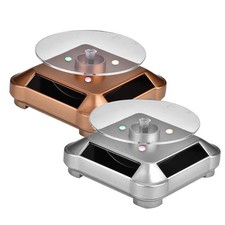 Présentoir rotatif motorisé