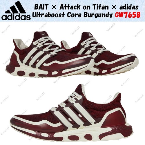 Bait attack titan - attack, on