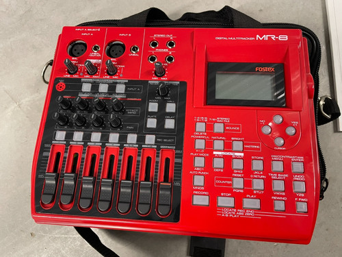 Fostex digital - fostex,