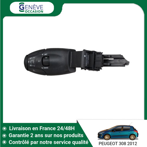 Commande - 🇫🇷,