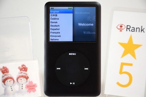 Apple ipod classic - apple, 6ème