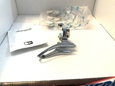 🌟 Front Dérailleur