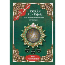 📖 Coran Al-Tajwid en Arabe avec Traduction du Sens en Français et Phonétique
