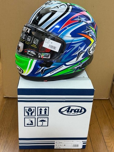 Casque intégral arai 7x - intégral,