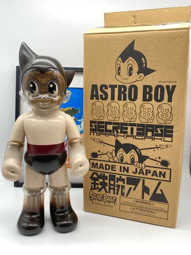 Astro boy secret base big - boy,