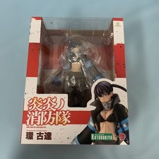 Fire Force Tamaki Kotatsu