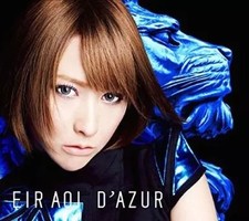 CD animé Eir Aoi / D’AZUR