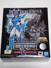 Saint Cloth Myth EX Delta Star