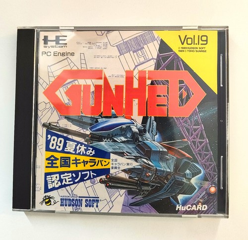 Gunhed engine hucard japan - pc,