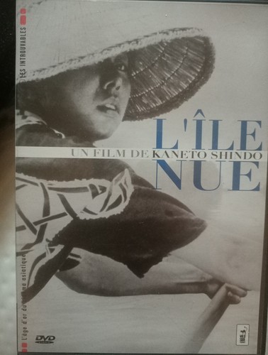 île nue de kaneto - nue,