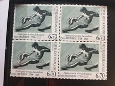 TIMBRES de FRANCE Bloc de 4