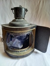 Ancien FANAL de BATEAU lanterne de mer NAVIRE lampe MARITIME Guichard & Ouvrard