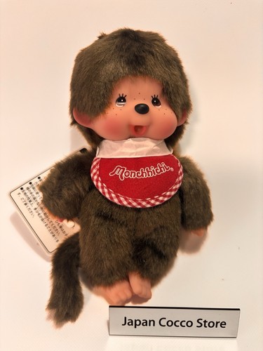 Peluche poupée sekiguchi - peluche,