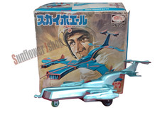 Bullmark Ciel Baleine Partiel