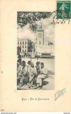 Algérie - Alger - Place du Gouvernement - Animée - Tramway - CPA - Voir Scans Re